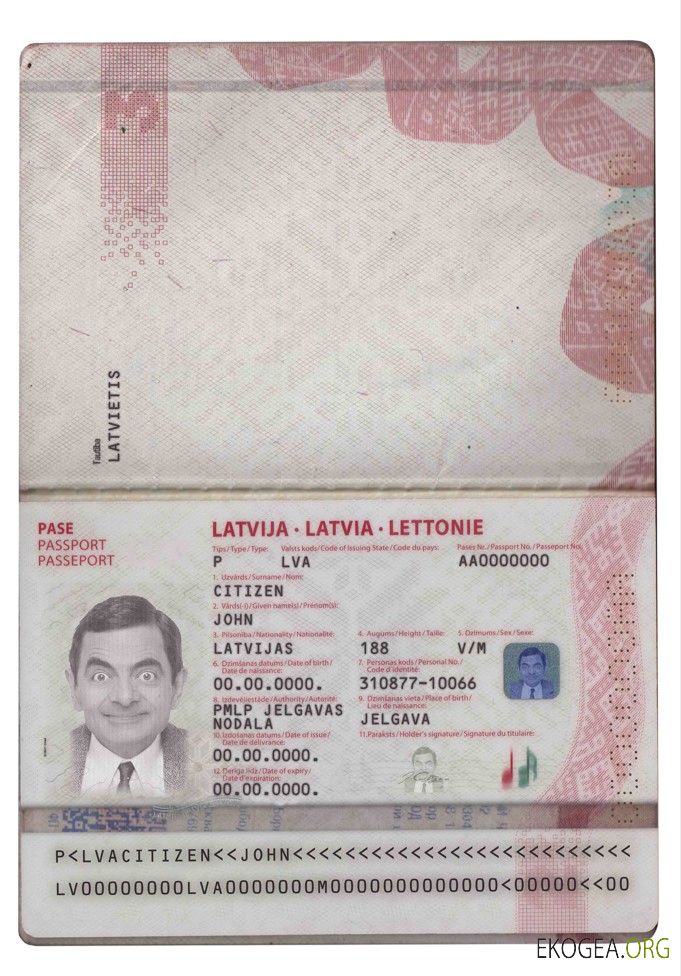 Modèle de passeport letton au format PSD, entièrement modifiable (2015 – présent)